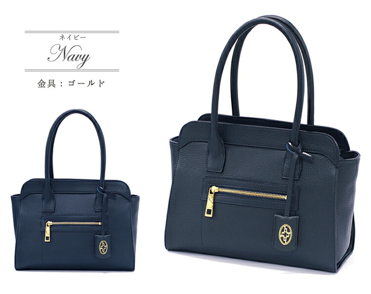 楽天市場】濱野バッグ 濱野皮革工藝/HAMANO/ハマノ ハンドバッグ