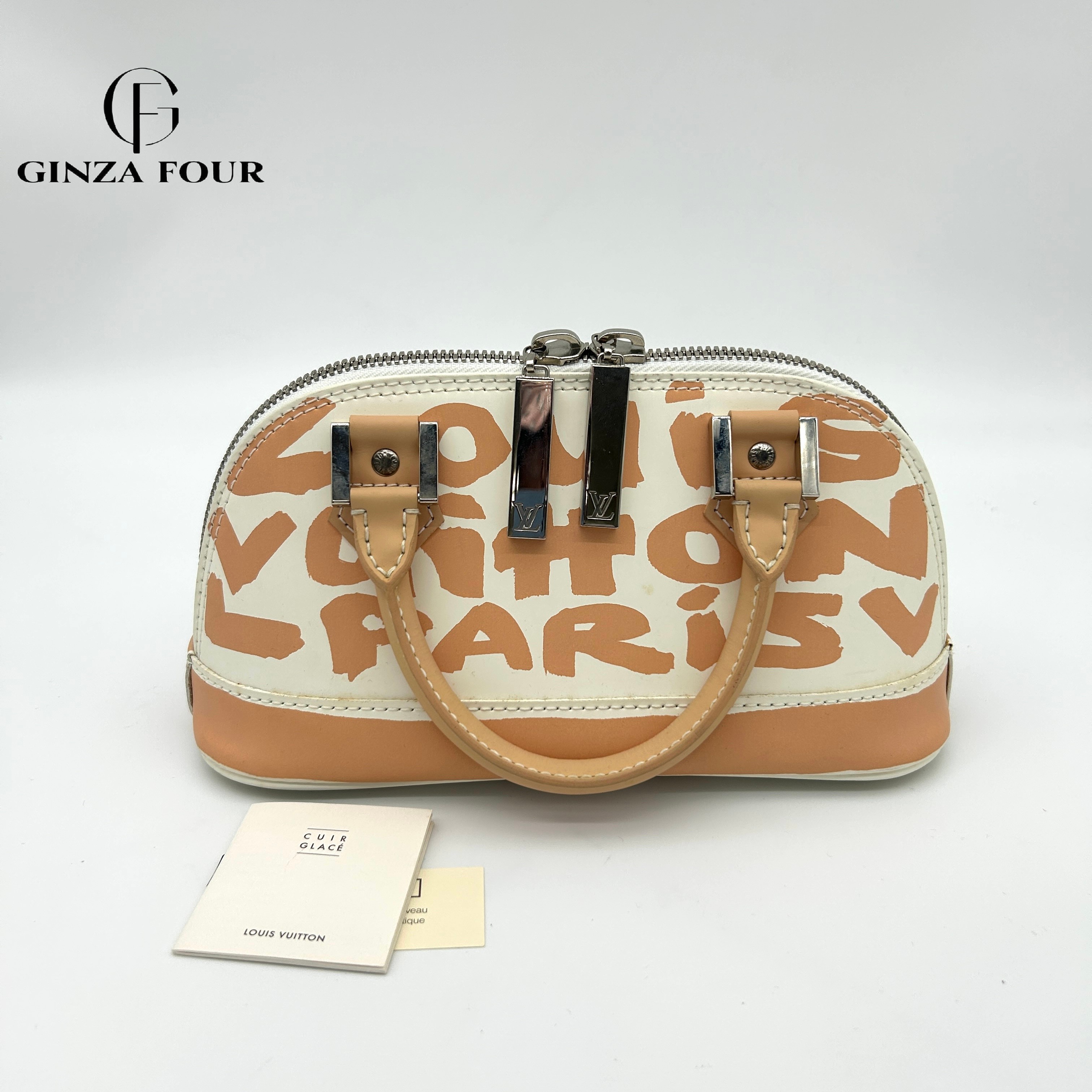 ルイ・ヴィトン(LOUIS VUITTON) グラフィティ(Graffiti) 中古 バッグ