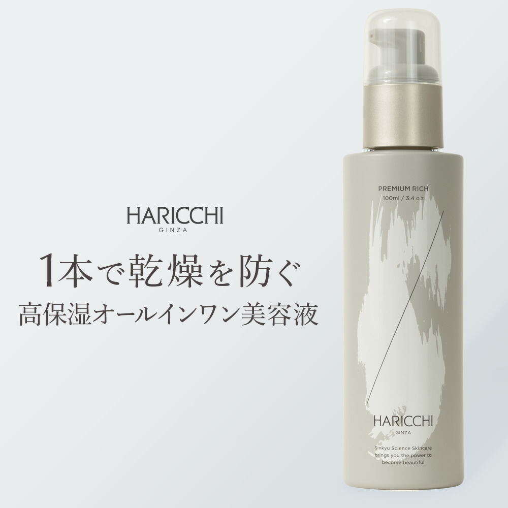 imgrc0136609291.jpg?fitin=272:272