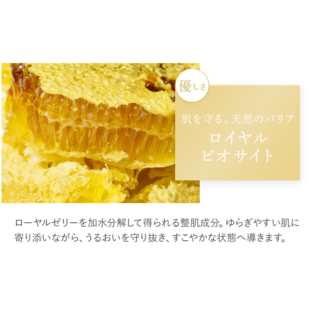 楽天市場】レチベイビー スキンケア 銀座ハリッチ HARICCHI 角質ケア