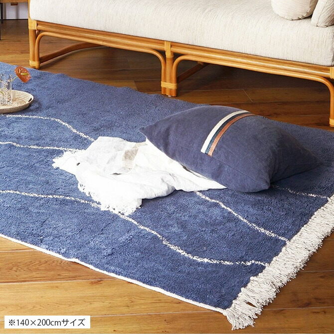 楽天市場】JOURNAL STANDARD FURNITURE ジャーナルスタンダード