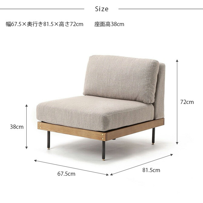 楽天市場】JOURNAL STANDARD FURNITURE ジャーナルスタンダード