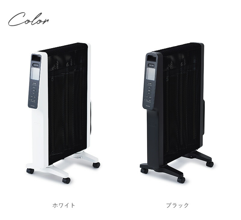 楽天市場】siroca シロカ 遠赤軽量ヒーター かるポカ SN-M351