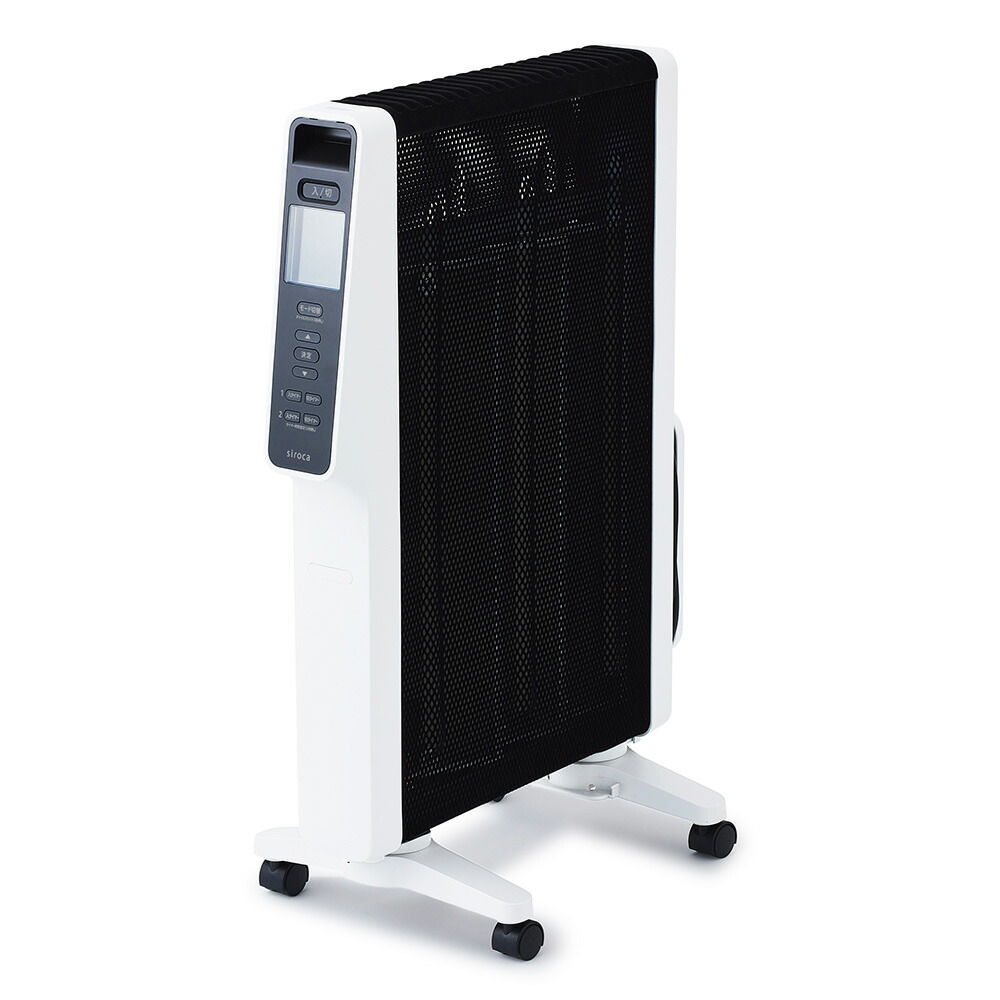 siroca かるポカ」の人気商品一覧 | 安い商品を通販サイトから探す