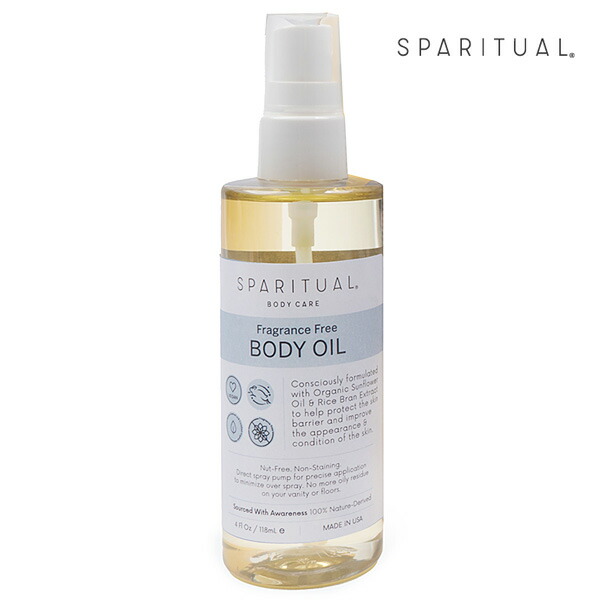 楽天市場】スパリチュアル アップルフルーツ キューティカクテル 118ml