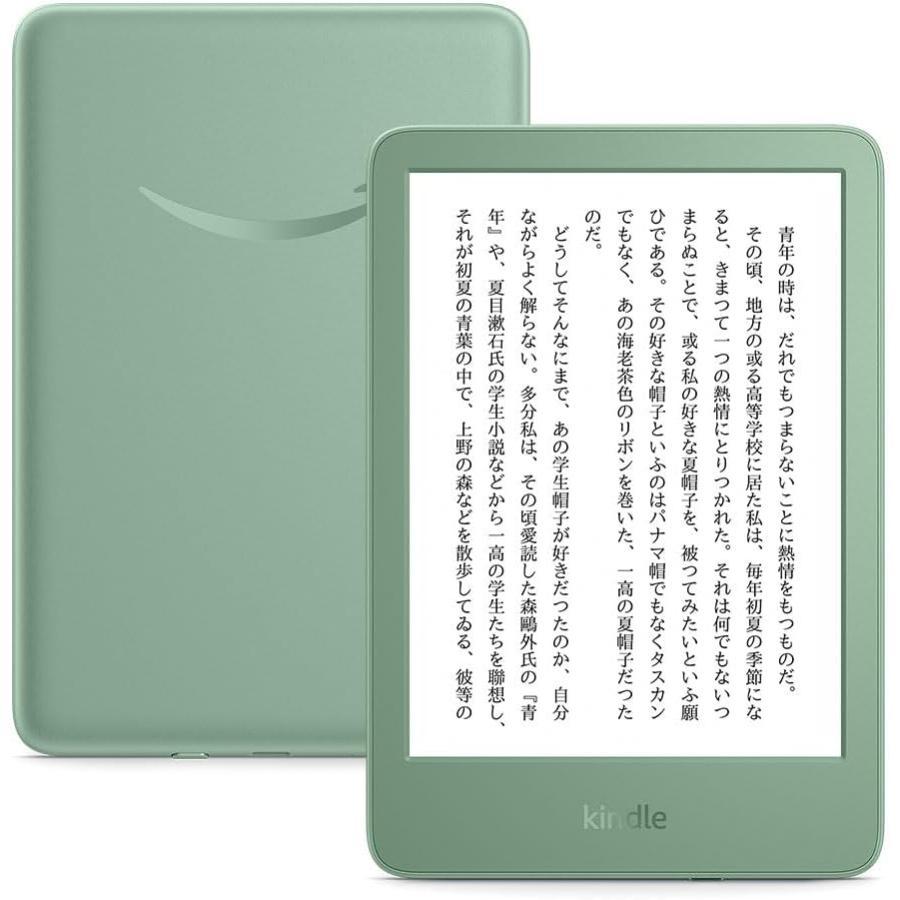 楽天市場】kindle paperwhite 11世代（メーカーアマゾン）（電子書籍