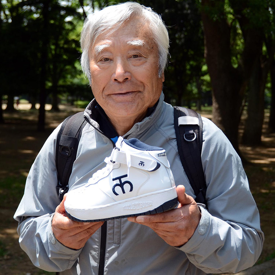 楽天市場】三浦雄一郎さんも愛用 マッスルトレーナー ウォーキング