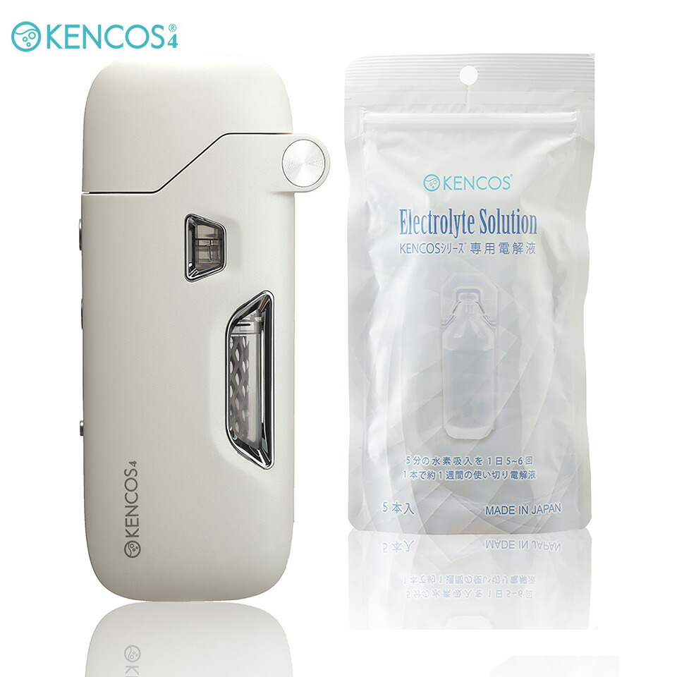 楽天市場】ケンコス4 ホワイト 2点セット(本体+電解液) 白 KENCOS4