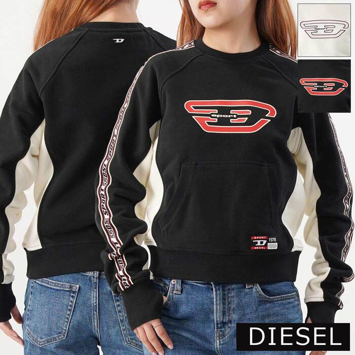 楽天市場】DIESEL ディーゼルスポーツ ロゴスウェットシャツ A06623