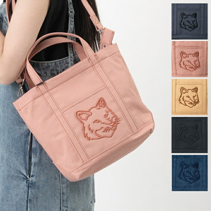 楽天市場】MAISON KITSUNE メゾンキツネ 2wayトートバッグ