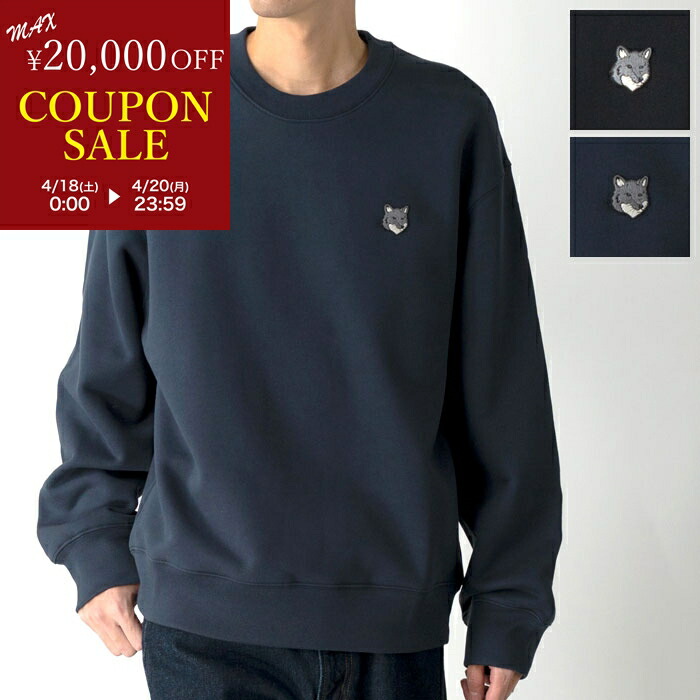 楽天市場】kitsune（カラーネイビー）（スウェット・トレーナー