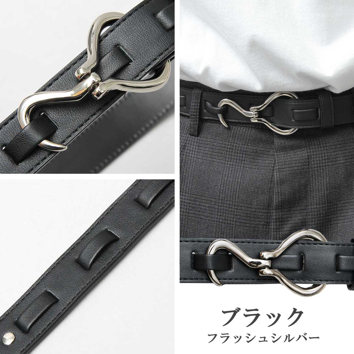 楽天市場】フックバックル ベルト メンズ レザー 合皮 フックベルト