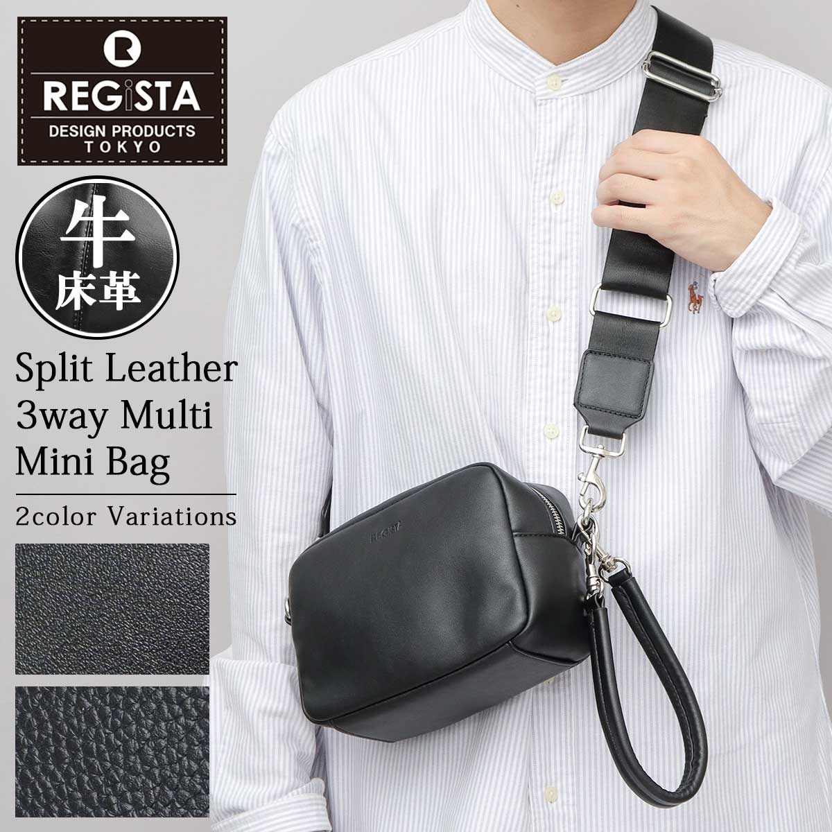 楽天市場】【SALE／14％OFF】ショルダーバッグ ハンドバッグ クラッチ