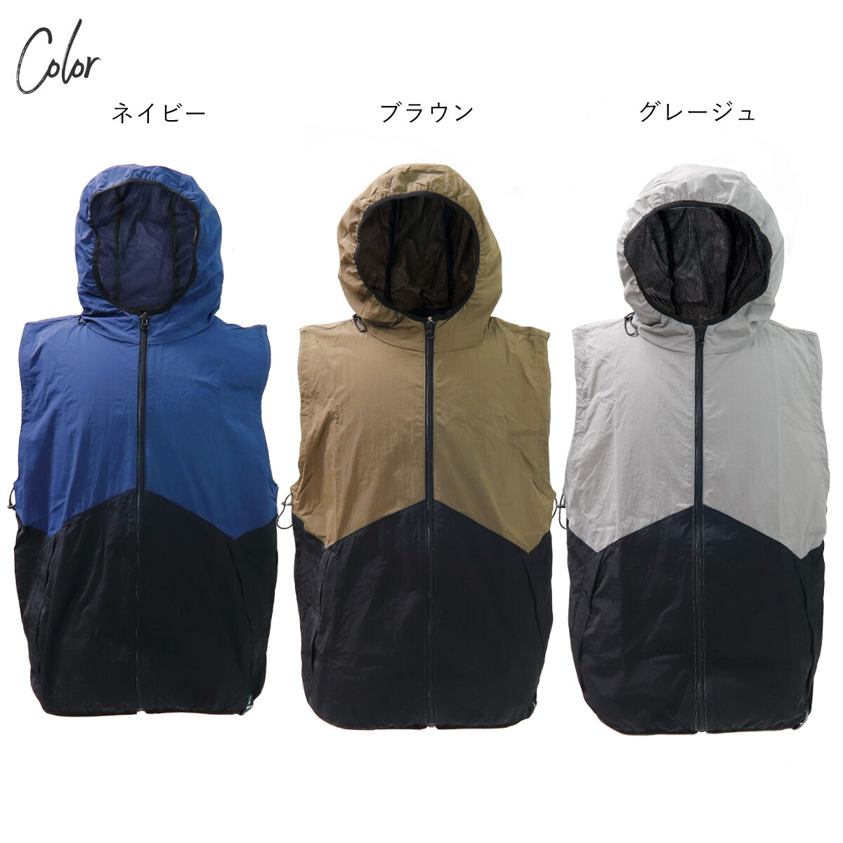 楽天市場】【P3倍】【 ファン バッテリー 付き 】 ワークマン WindCore