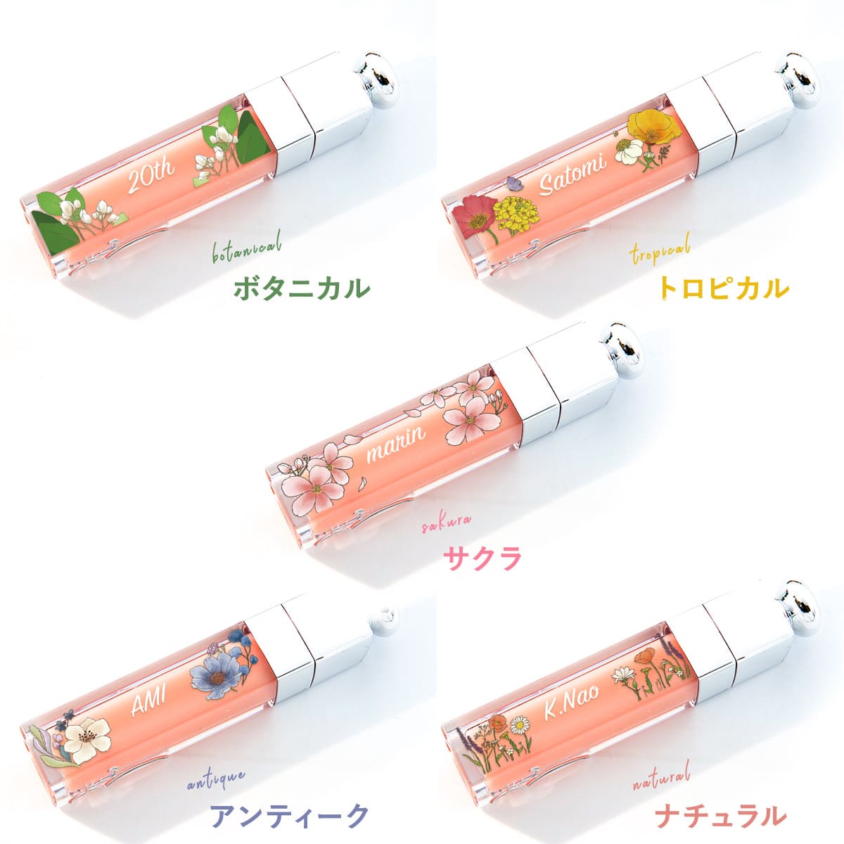 楽天市場】【国内正規品 名入れ可】選べる15色 在庫あり ディオール