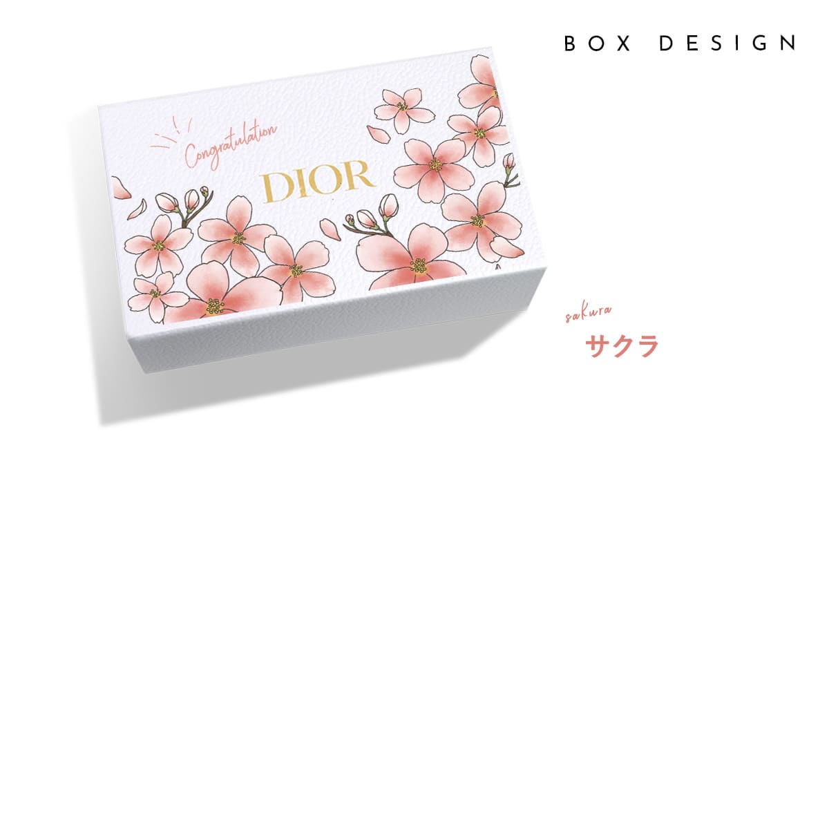 楽天市場】【名入れ】DIOR ギフト ボックスセット ディオール ハンド