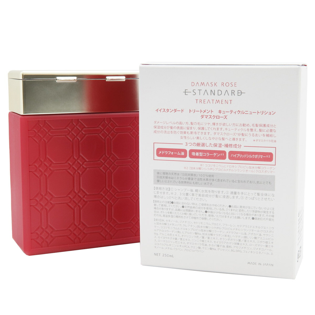 楽天市場】イイスタンダード イースタンダード シャンプー ダマスク