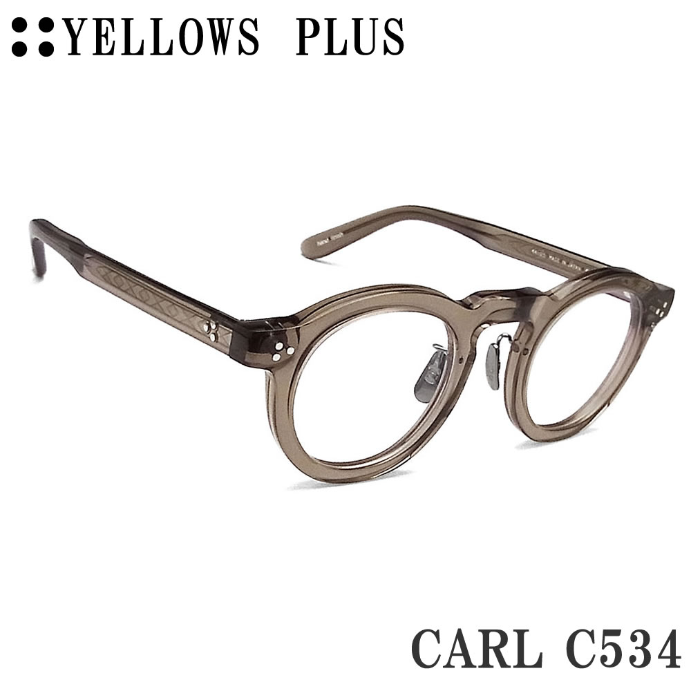 楽天市場】イエローズプラス YELLOWS PLUS メガネ CARL C-534 眼鏡