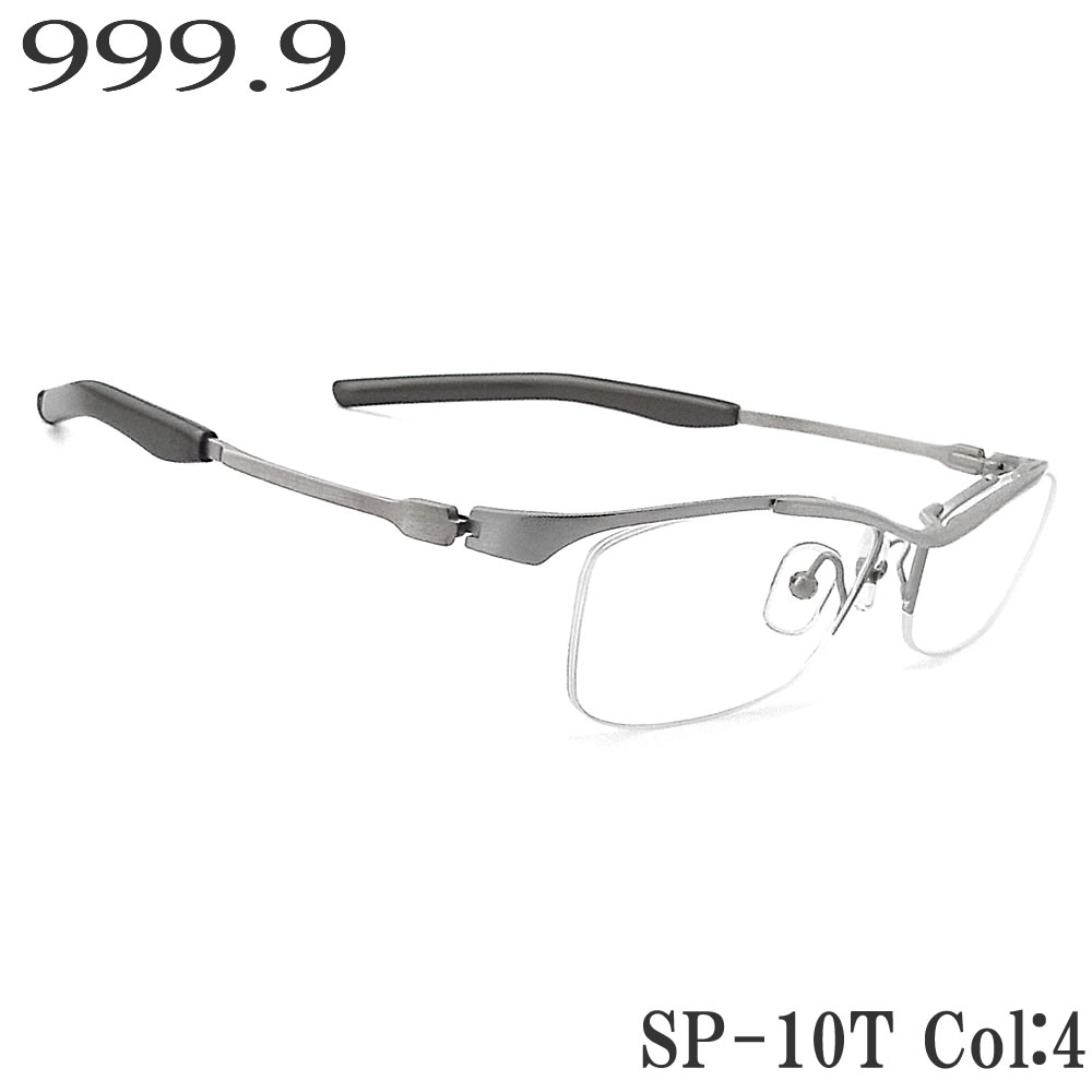 フォーナインズ」の人気商品一覧 | 安い商品を通販サイトから探す