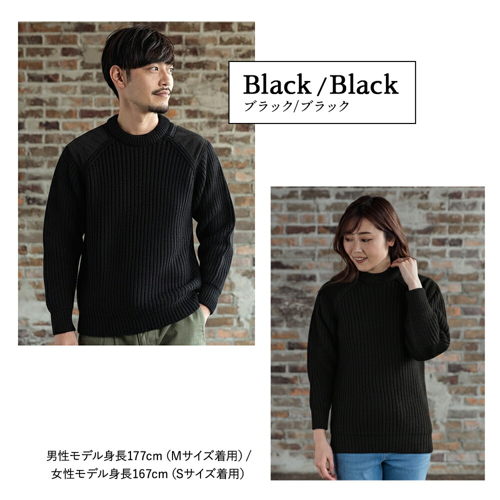 楽天市場】[送料無料]英国製パークレインジャーセーター[HIGHLAND2000