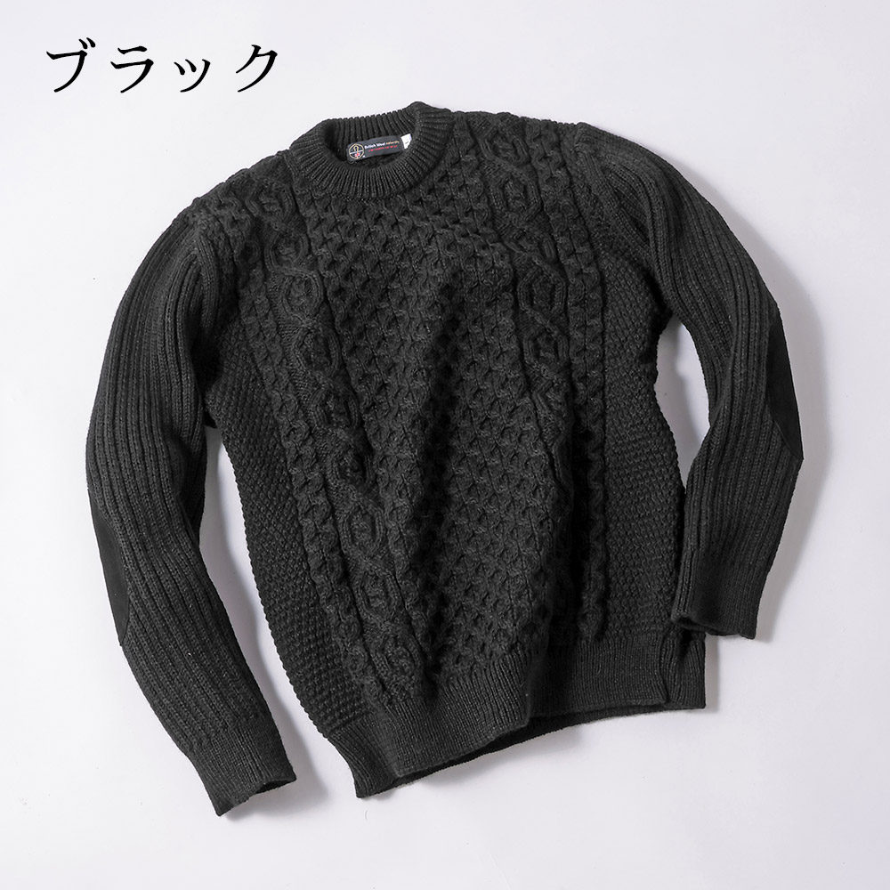 楽天市場】英国製 フィッシャーマンズ セーター クルーネック ニット