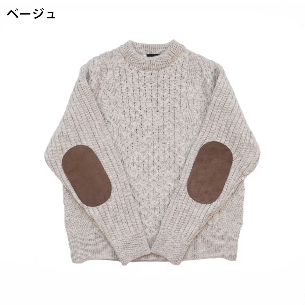 楽天市場】HIGHLAND2000 アラン模様革パッチ付セーター 英国製 メンズ