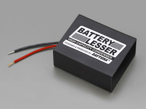 楽天市場】【DAYTONA(デイトナ)】 77585 バッテリーレッサー12V