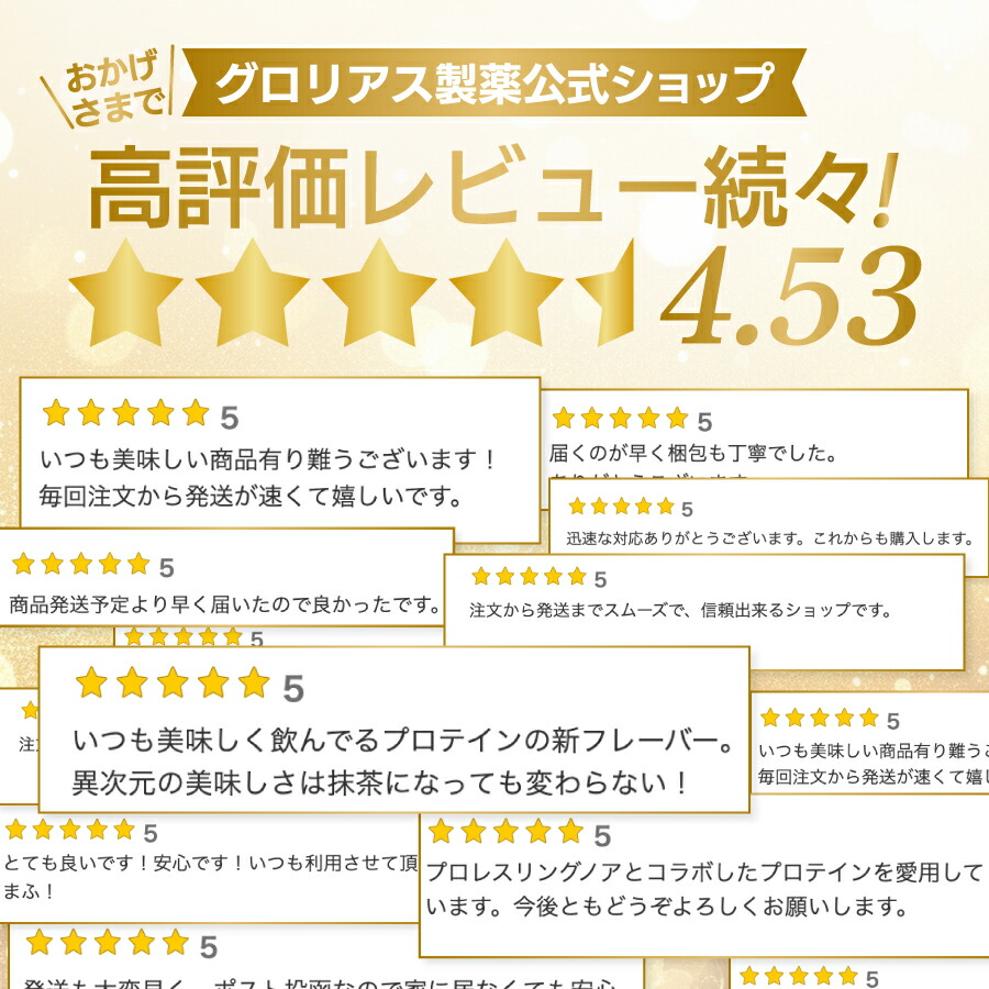 楽天市場】グロリアスリフト│美顔器 LED美顔器 rf美顔器 LEDライト 顔