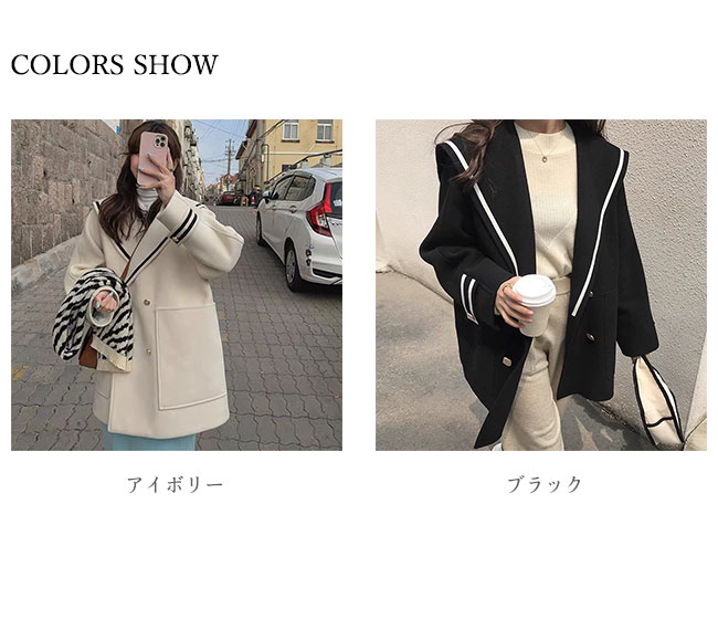 楽天市場】【送料無料】コート レディース セーラーカラー アウター