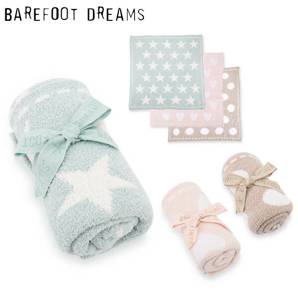 楽天市場】＼店内クーポン大量配布中／ ベアフットドリームス