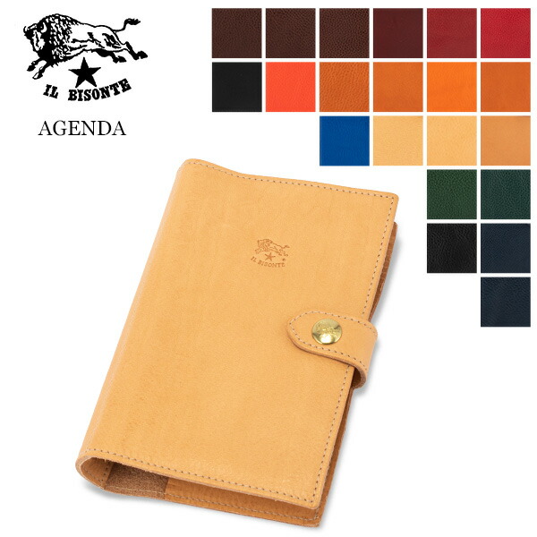 楽天市場】イルビゾンテ Il Bisonte 手帳 ミニ 6穴 レザー システム