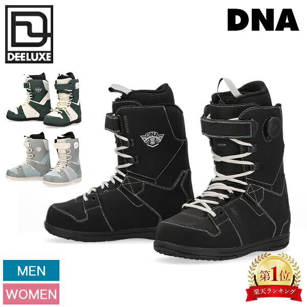 楽天市場】DEELUXE（ブーツ｜スノーボード用品）：ウィンタースポーツ