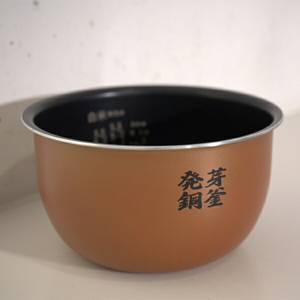 楽天市場】ライカベル Likaveil 圧力IH玄米発芽炊飯器 炊飯器 発芽玄米