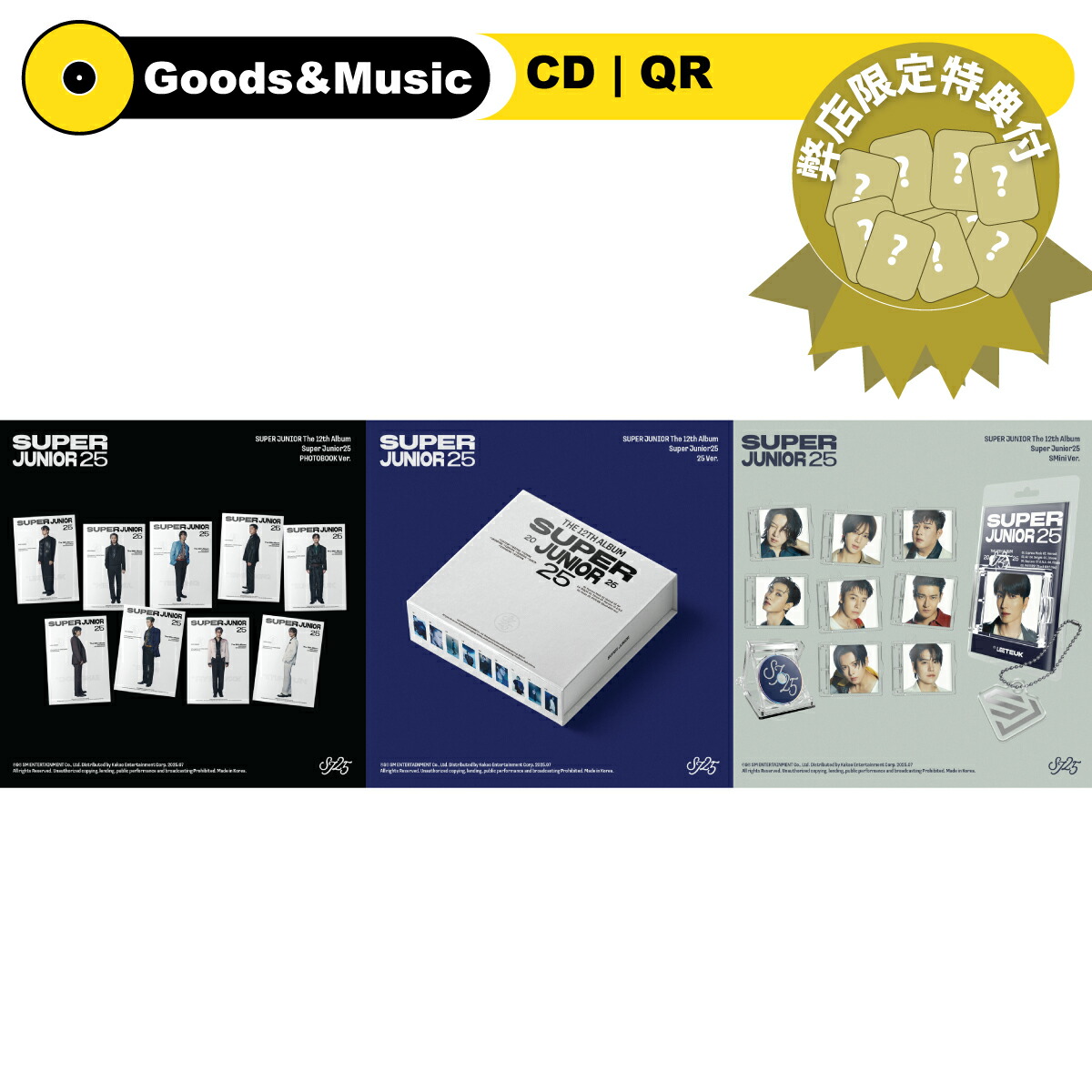 楽天市場】【当店限定特典付】【和訳選択】【9種セット・VER選択