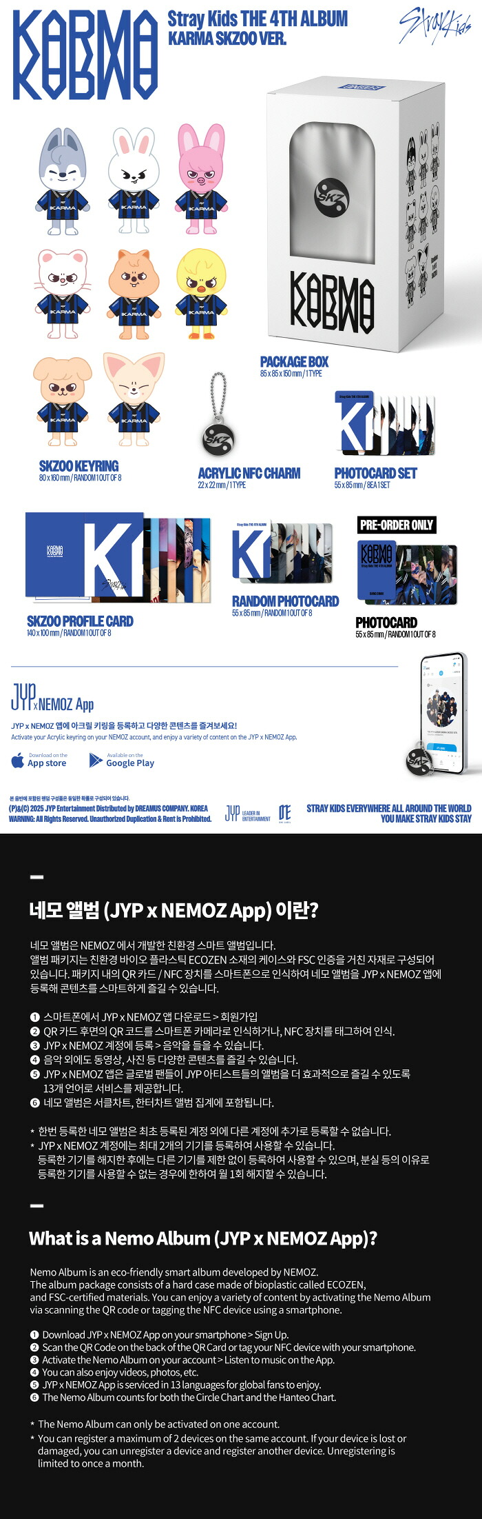 楽天市場】【Online特典選択】【当店限定特典メンバー指定】【和訳選択