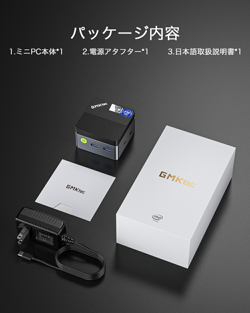 楽天市場】GMKtec G5 ミニpc 【Intel N97 DDR5 12GB 512GB SSD】mini