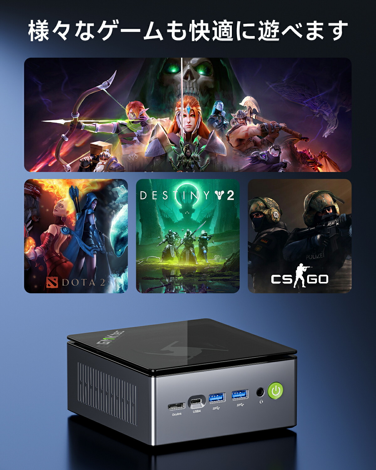 楽天市場】【クーポンで88,990円】GMKtec M7ultra ミニPC【minipc AMD