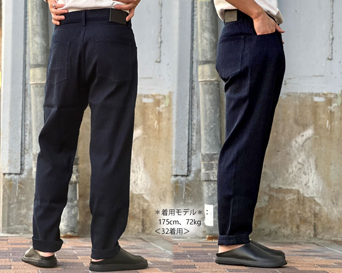 楽天市場】ジャパンブルージーンズ Sashiko 5P Wide Tapered 11oz