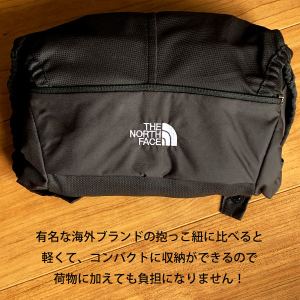 楽天市場】NMB82300 ノースフェイス ベビー コンパクトキャリア THE