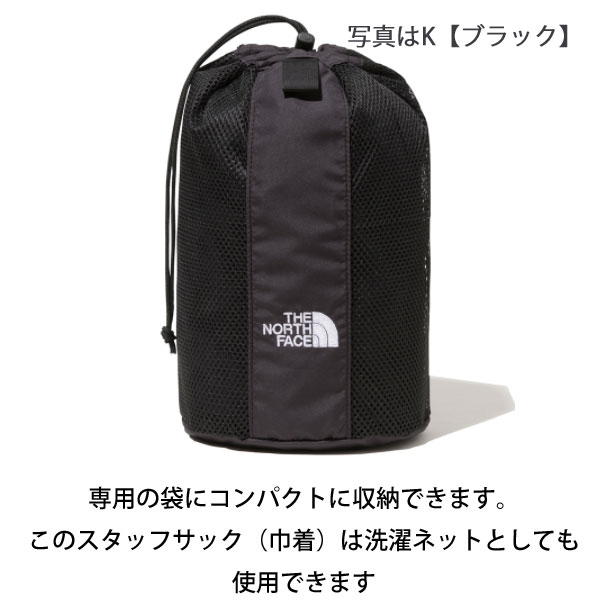 楽天市場】NMB82300 ノースフェイス ベビー コンパクトキャリア THE