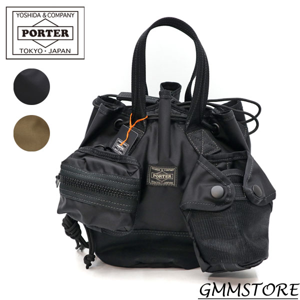 楽天市場】ポーター オール トートバッグ 502-05960 porter all メンズ