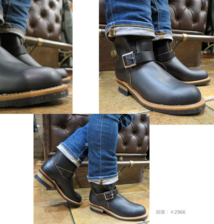楽天市場】REDWING レッドウィング 2966 茶芯 11