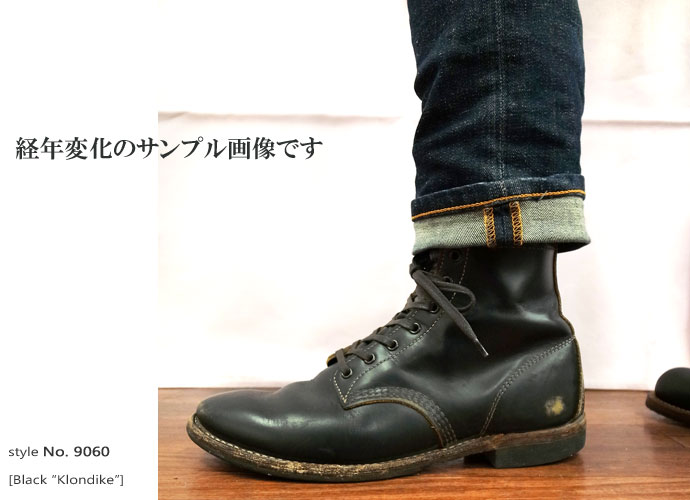 楽天市場】9060 RED WING レッドウィング BECKMAN BOOT FLAT BOX