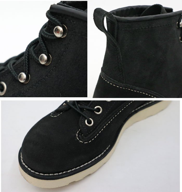 楽天市場】【2点同時試着サービス対象】 RED WING【 レッドウィング