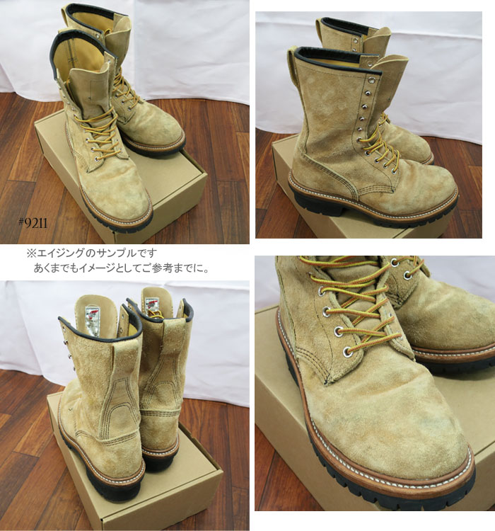 楽天市場】【2点同時試着サービス対象】 【廃番レア商品】【日本正規