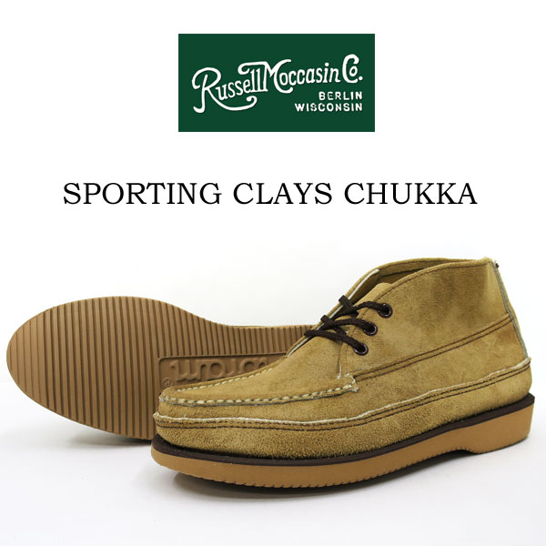 楽天市場】【 ラッセルモカシン 神戸正規 】S200-27W SPORTING CLAYS