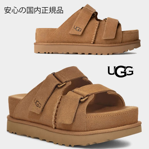 楽天市場】スエード【 ugg 国内正規商品 】 UGG Goldenstar Hi Slide