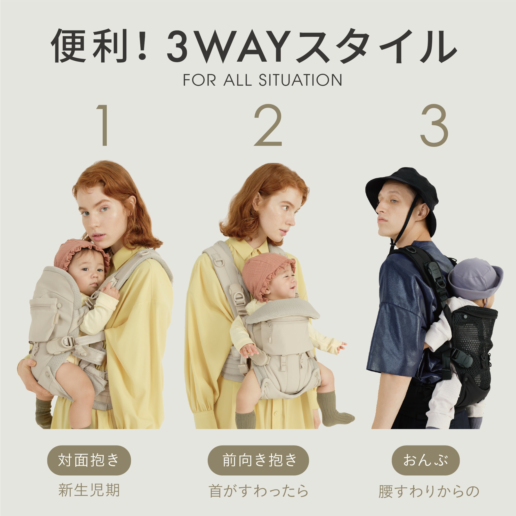 べ*ー様 エアーバギー AIR buggy 抱っこ紐・おんぶ紐 コンプリートセッ