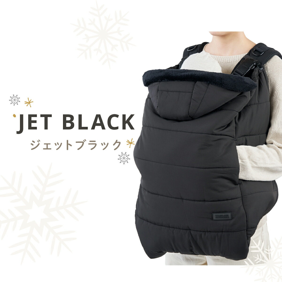 楽天市場】エアバギー 抱っこ紐の通販