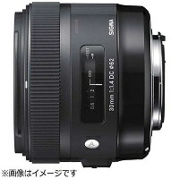 楽天市場】シグマ 30mm f1．4 dc hsm ニコン用の通販